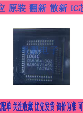 CS5364 CS5364-DQ CS5364-DQZ CIRRUS  QFP-48