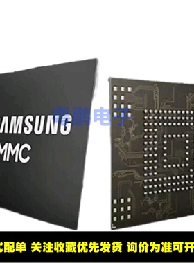 KMDP6001DB-B425原装正品手机字库EMCP 64GB+32GB存储芯片 内存IC