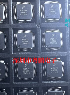 MK10DN128VLF5【IC MCU 32BIT 128KB FLASH 48LQFP】