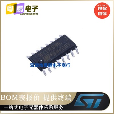 ST7FLITE09Y0M6 ST7FLITE09Y0M6 SOP16芯片全新原装现货