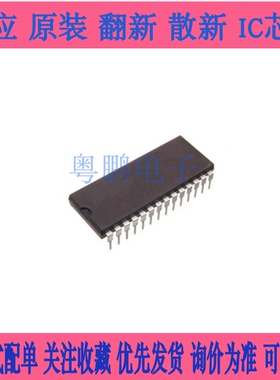 DS12885S+ DS1685SN-5 DS17885S-3 DS12R885S-5 DS17285S-3 SOP24