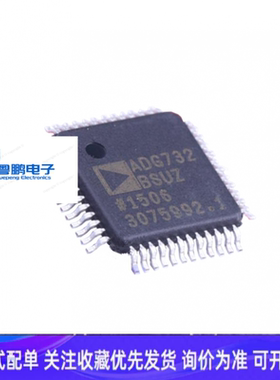 ADG732BSUZ ADG732 TQFP-48 模拟多路复用器