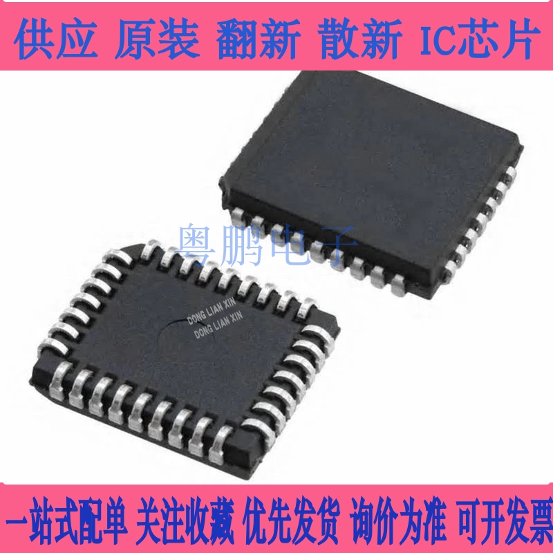 SST28SF040A-120-4C-NH PLCC-32 存储器芯片 SST28SF040 单片机IC