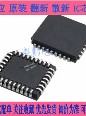 SST28SF040A-120-4C-NH PLCC-32 存储器芯片 SST28SF040 单片机IC