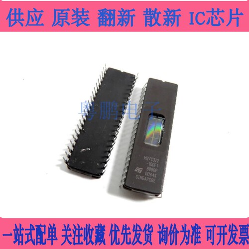 集成IC电路芯片M27C322-100F1  M27C322  CDIP原装拆机质量保证