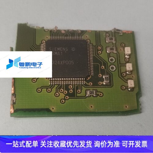 西门子ESMA1 ESMA2-B拆机芯片 现货 联系议价