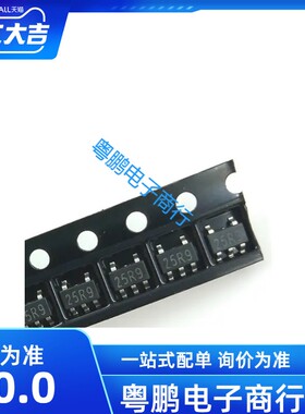 APL5325BI-TRG APL5325 丝印 25R3 25R SOT23-5 APL5325ABI-TRG