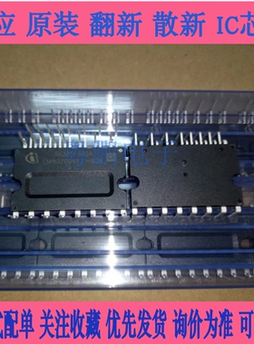 IKCM15F60GA 10F60GA IKCM IGCM15F60GA美的格力变频空调IPM模块