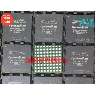 EP3C25F324I7N EP3C25F324 BGA-324 全新原装现货