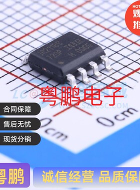 IR2118STRPBF IR2118SPBF SOIC-8 栅极驱动IC 驱动通道数： 1