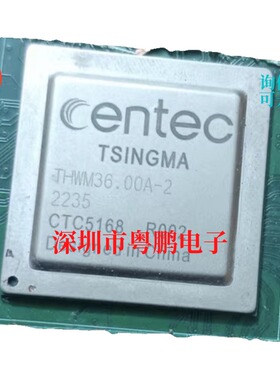 CTC5168 CENTEC以太网交换芯片带板  CTC5168-R002