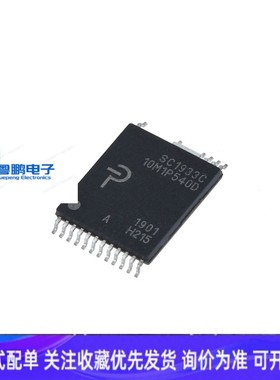 SC1933C SC1936C 650V MOSFET INSOP-24D 50W-100W 大功率电源