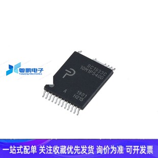 SC1933C SC1936C 650V MOSFET INSOP-24D 50W-100W 大功率电源