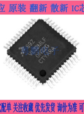 S9S12ZVL32F0MLC S9S12ZVL32F0CLC S9S12ZVL32F0CLF MLF MLFR