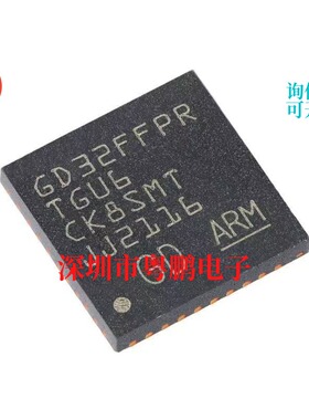 GD32FFPRTGU6 QFN-36 ARM Cortex-M4 32位微控制器-MCU芯片