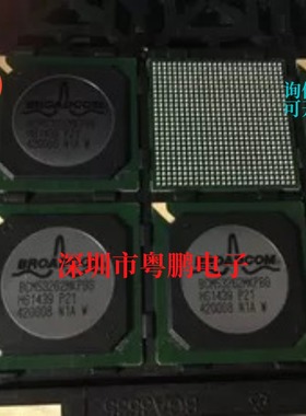 BCM53262MKPBG BCM53262MIPBG BGA 博通全新原装进口正品通信IC