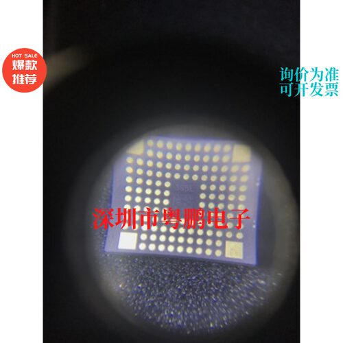 IMX179  CLL40 CLCC32 一包1300个 全新进口原装正品
