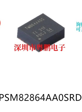 TPSM82864AA0SRDJR QFN23原装DC-DC电源芯片集成ic电子元器件贴片