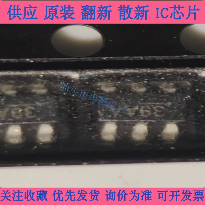 MIC2039AYM6-TR 丝印39AA SOT-23-6 原装进口芯片元器件全新正品