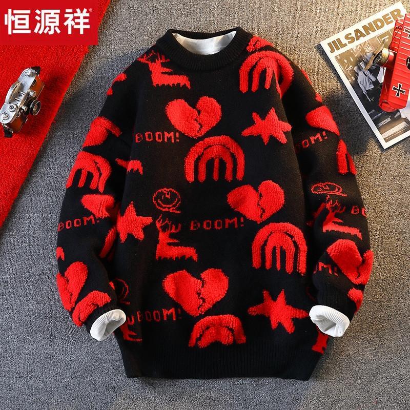 恒源祥毛衣男2025新款秋冬季本命年加厚潮流情侣装红色宽松羊毛衫