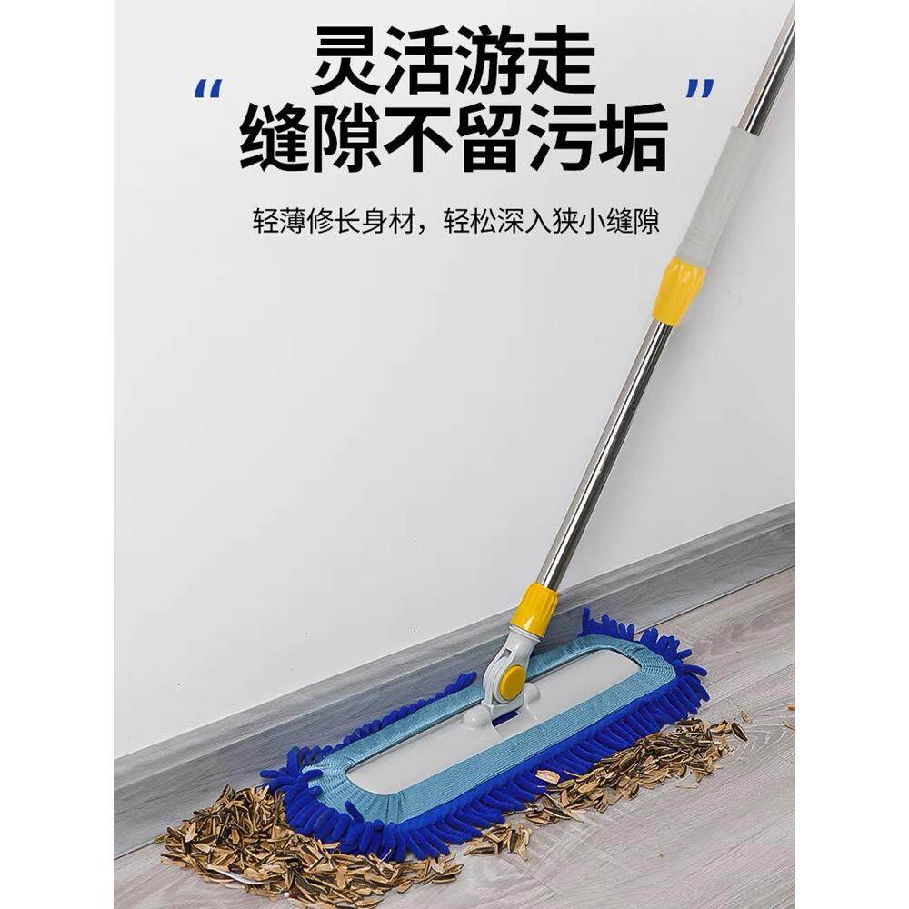德国雪尼尔平板拖把家用2025新款一拖净大面积拖地布保洁阿姨专用