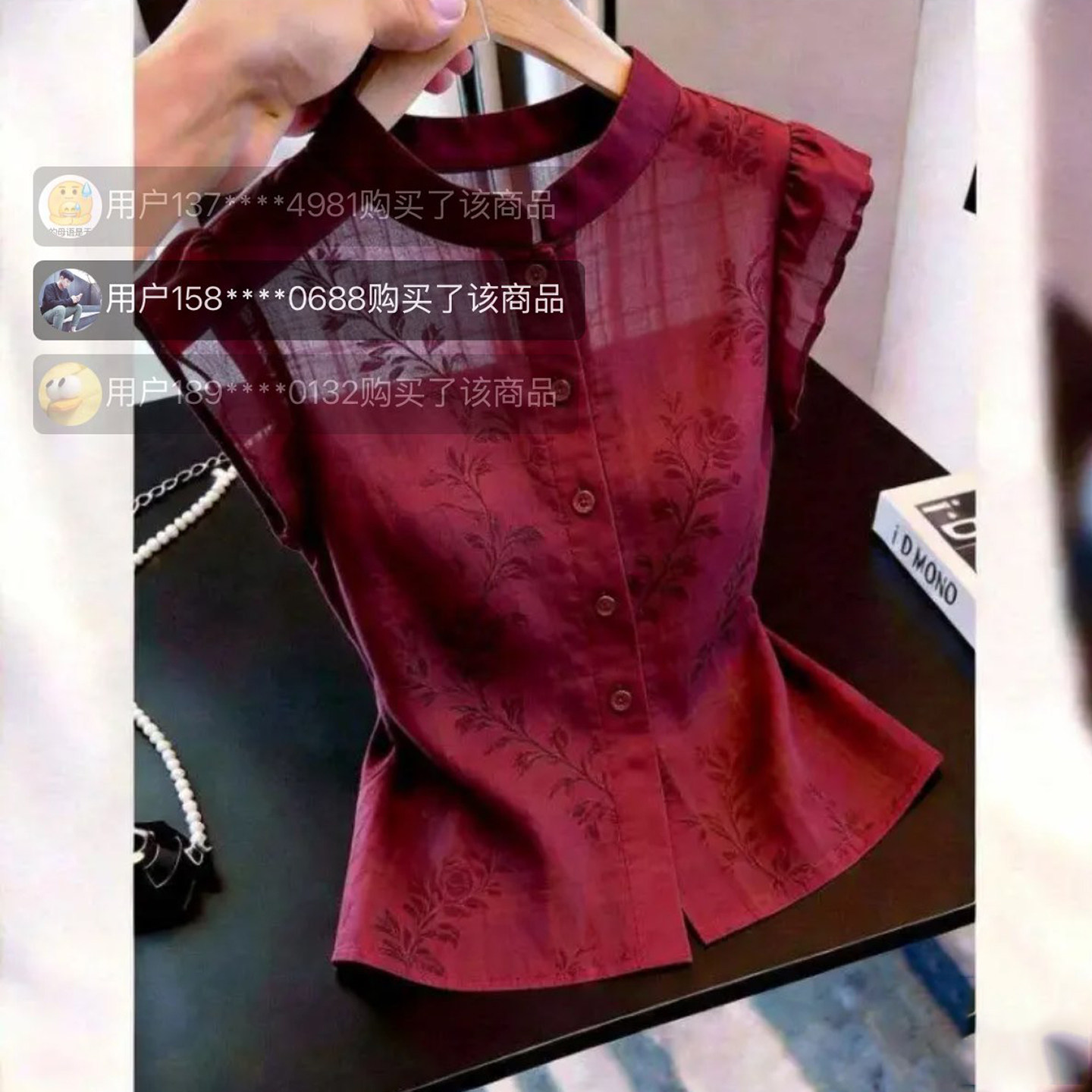 路途女装法式立领无袖衬衫2026夏季女士收腰显瘦衬衣洋气减龄上衣