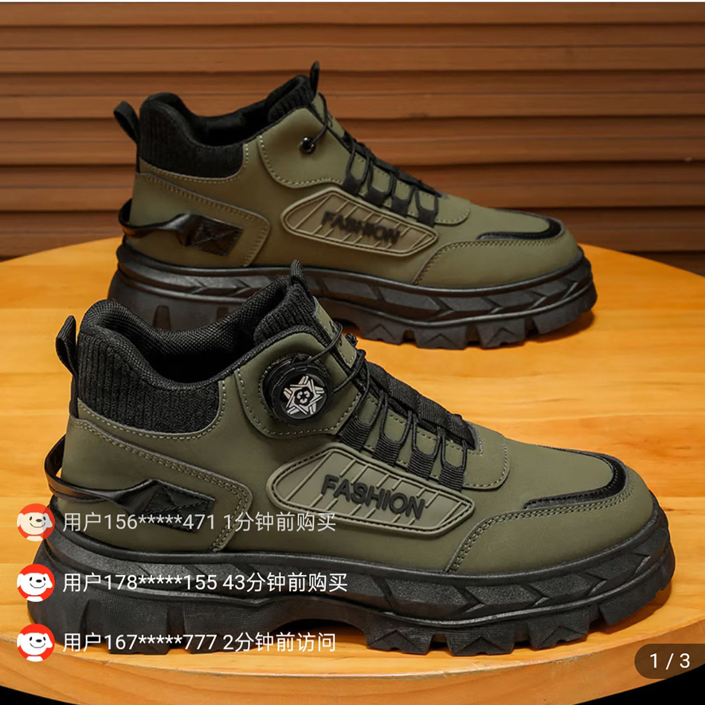 帕拉鞋男款2026新款飞行员男士马丁靴厚底工装休闲潮鞋子尚步男鞋