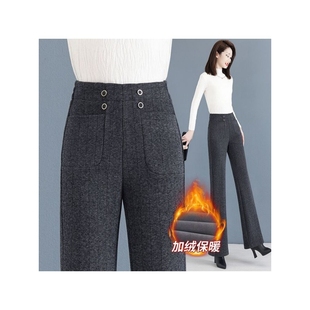 阔腿裤 秋冬女士窄版 加绒加厚毛呢微喇裤 高腰显瘦直筒a87 欧关女裤