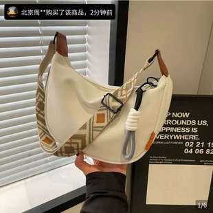 玟若精选好物水饺包ins女包小众高级感小包包女士休闲单肩斜挎a47