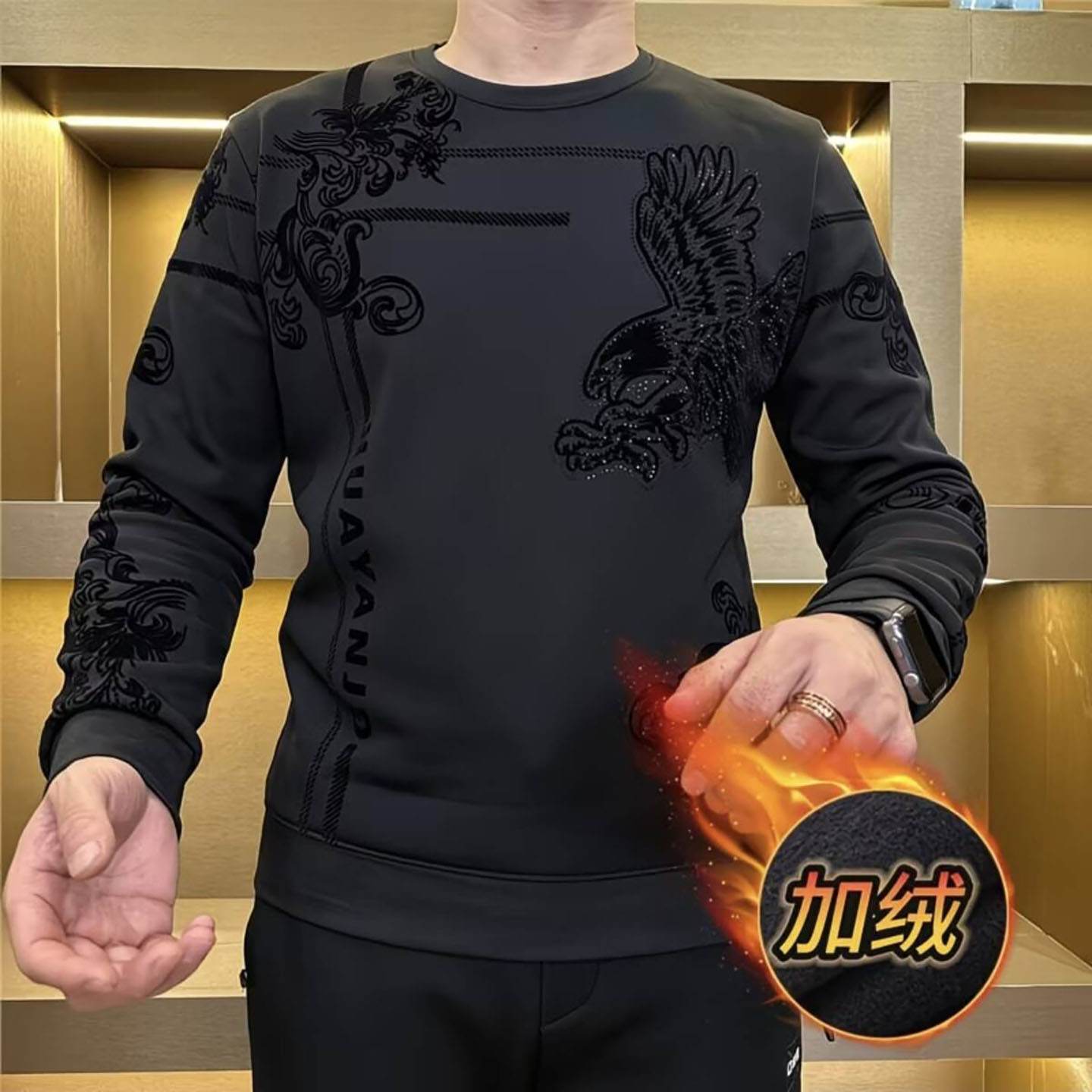 睿达旺男装圆领烫钻加绒卫衣秋冬男士时尚打底衫2026新款保暖上a9