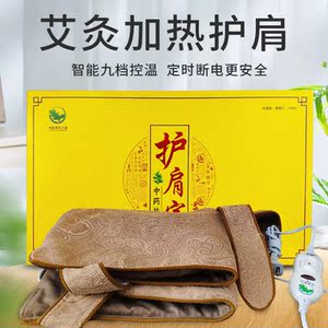 。重阳节生日礼物送妈妈爸爸父母亲给中老人礼品女长辈婆婆实用惊