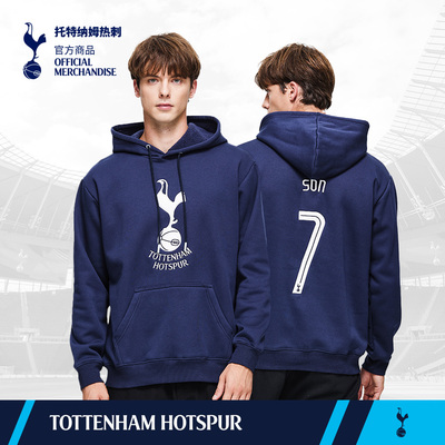 连帽卫衣托特纳姆热刺