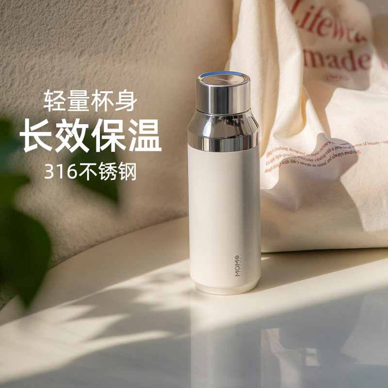 MOMO简约保温杯保冷壶女生高颜值不锈钢便携随行大容量男士水杯子,餐饮具,保冷/保温杯,淘宝优惠券,粉丝福利购,淘宝优惠卷