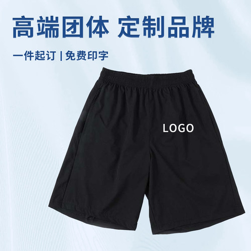 【专柜品质】【款式面料严选】【免费设计】
