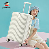 大嘴猴行李箱女20寸密码 旅行箱大容量拉杆箱学生28皮箱子男登机箱