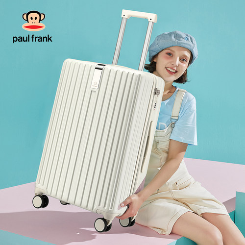 大嘴猴清新时尚防刮万向轮行李箱