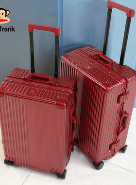 大嘴猴红色结婚铝框行李箱20寸陪嫁拉杆箱新娘嫁妆旅行箱女皮箱子