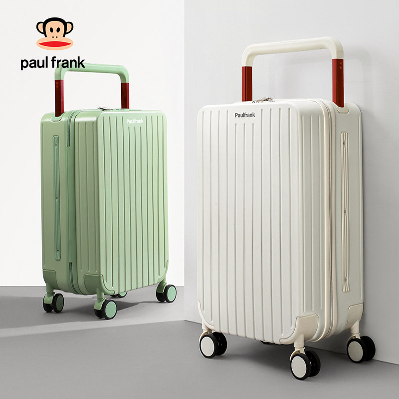 大嘴猴中置宽拉杆行李箱女大容量旅行箱万向轮24寸男皮箱子拉杆箱