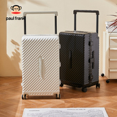 大嘴猴大容量铝框行李箱女宽置拉杆20寸登机箱24密码 皮箱男拉杆箱