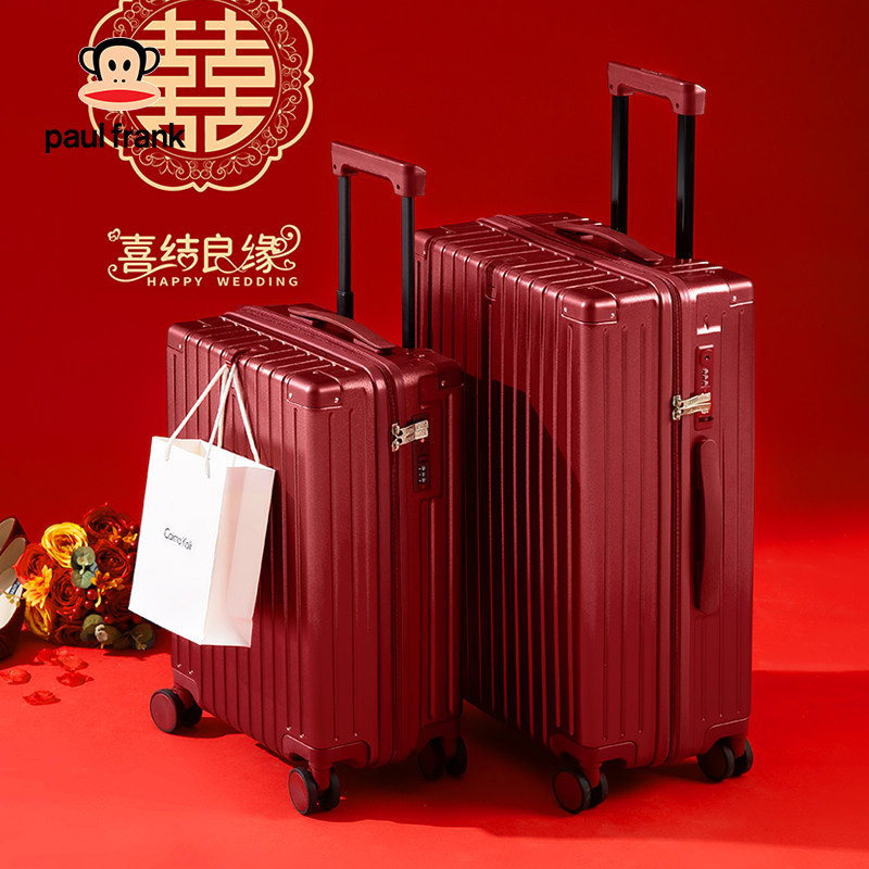 大嘴猴喜庆红结婚旅行箱图片