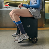 大嘴猴电动行李箱智能骑行旅行箱代步载人20寸拉杆箱可坐人箱子