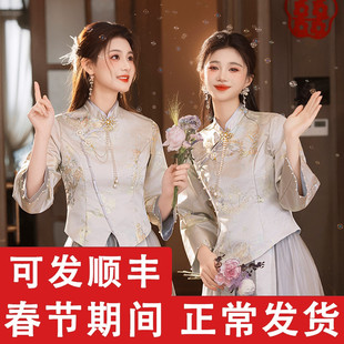 新中式伴娘礼服2025新款冬装季姐妹裙小个子高级感显瘦长袖伴娘服
