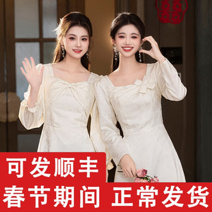 伴娘服女冬装2025新款姐妹团礼服小众高级感平时可穿香槟色姐妹裙