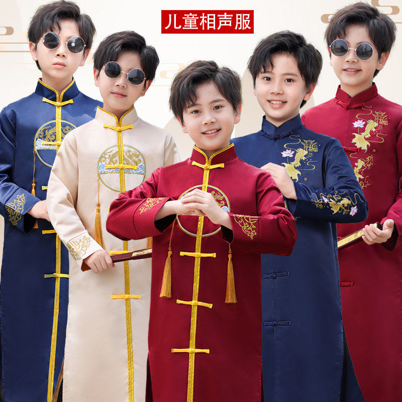 六一儿童相声服长衫袍大褂说书人国学汉服朗诵表演合唱快板演出服