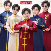 六一儿童相声服长衫 袍大褂说书人国学汉服朗诵表演合唱快板演出服