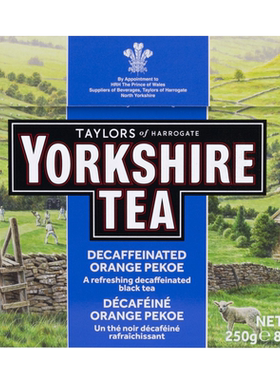 yorkshiretea进口红茶低咖啡因