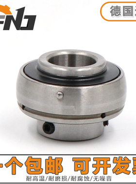 德国进口FNJ外球面轴承 UK 305 306 307 308 309 310 311 312 313