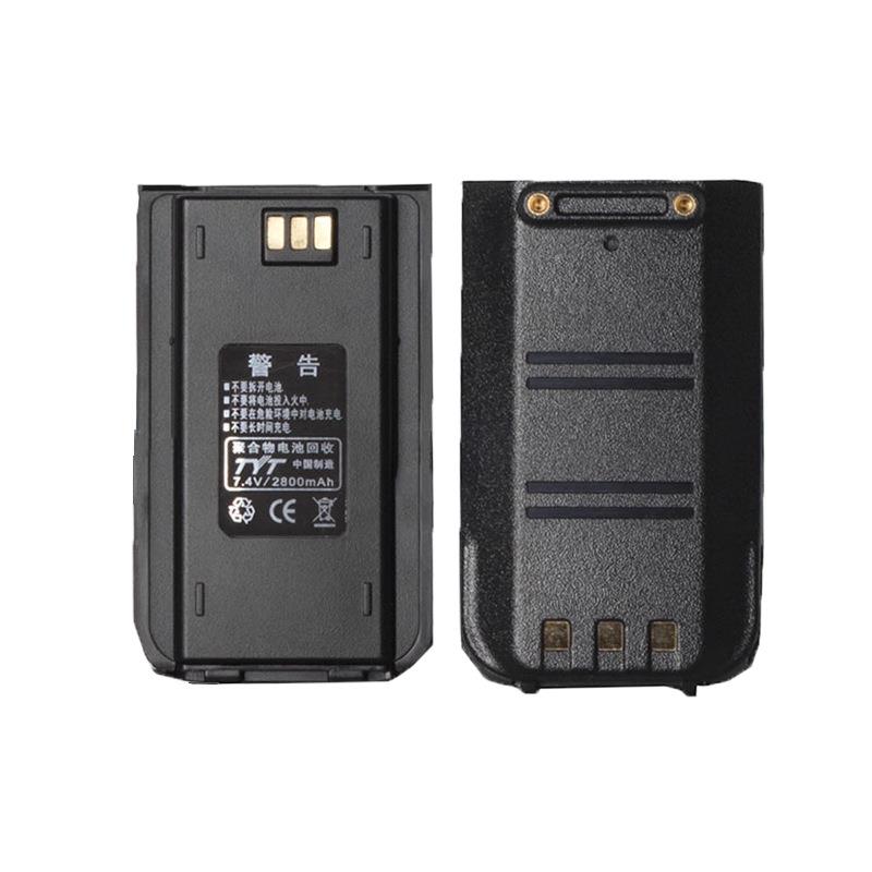 TYT对讲机电池特易通MD380对讲机电池TYT-UV380手台电池2800毫安