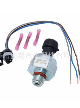 1807329C92 F6TZ-9F838-A F4TZ9F838A F6TZ9F838A CM5227 112841