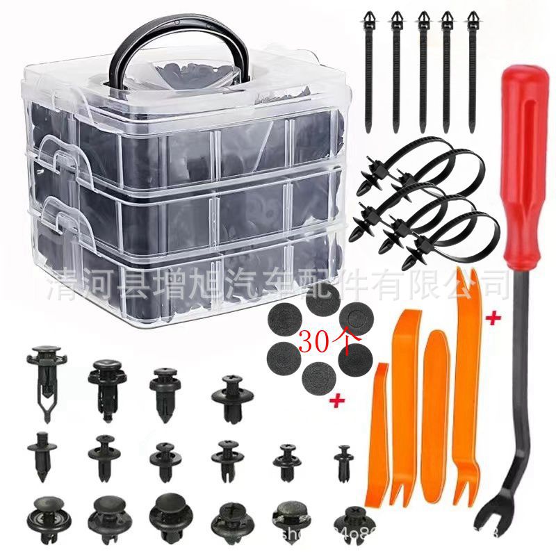 620PCS盒装卡扣汽车挡泥板保险杠固定紧固件膨胀机盖螺丝卡子套装